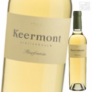 キアモント フルーフォンティン 375ml 南アフリカ 甘口 白ワイン ハーフボトル