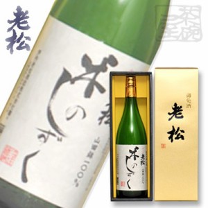 伊丹老松酒造 純米吟醸 米のしずく 1800ml (1.8L) 箱付き 日本酒