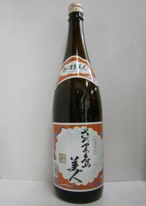 芋焼酎 さつま島美人 25度 1800ml 長島研醸