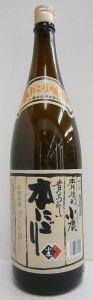 【送料無料】芋焼酎 小鹿本にごり 25度 1800ml＊6本 小鹿酒造