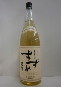 麦焼酎 銀座のすずめ 琥珀 25度 1800ml 八鹿酒造