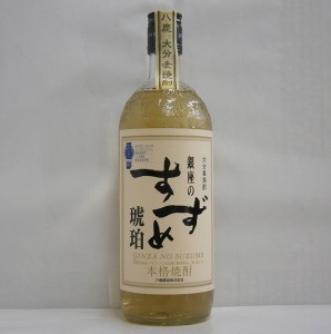 麦焼酎 銀座のすずめ 琥珀 25度 720ml 八鹿酒造