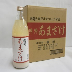 国菊 あまざけ 985g 瓶＊1ケース(6本） 甘酒