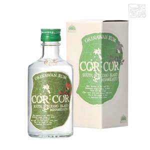 南大東島の国産ラム コルコル アグリコール 40% 300ml 緑ラベル ラム酒