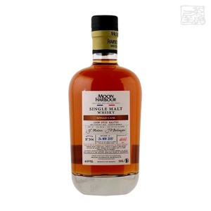 ムーンハーバー No504 46度 700ml 正規 シングルモルトウイスキー