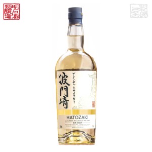 波門崎 ブレンディッド(ブレンデッド)  ウイスキー 40% 700ml 海峡蒸溜所 明石酒類醸造  HATOZAKI はとざき