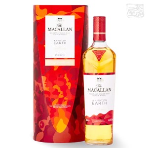 マッカラン ナイトオンアース イン スコットランド 43% 700ml 並行 ザ・マッカラン シングルモルトスコッチウイスキー