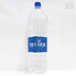 スコットランドの水 ディーサイド 2L DEESIDE ミネラルウォーター