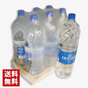 【送料無料】スコットランドの水 ディーサイド 2L ×１ケース(6本） DEESIDE ミネラルウォーター