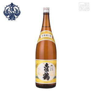 土佐鶴 承平 1800ml 上等酒