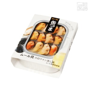 K&K 缶つま ムール貝の白ワイン蒸し風 95g 缶詰 おつまみ