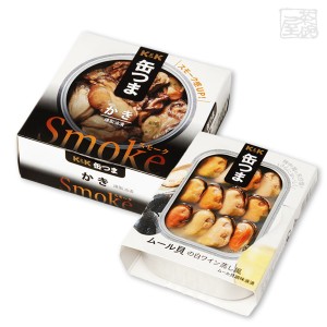 K&K 缶つま 貝２種類 セット (スモークかき、ムール貝)  牡蠣 缶詰 おつまみ