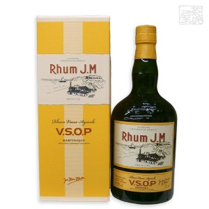 JMラム VSOP 正規 43% 700ml アグリコールラム マルティニーク島産