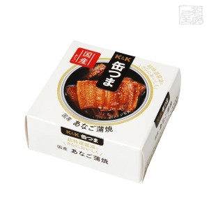 K&K 缶つま 国産 あなご蒲焼 80g 缶詰 おつまみ