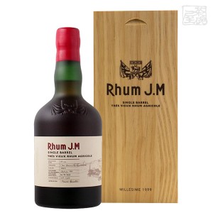 JMラム ヴューユ シングルバレル 1999 20年 42.84% 500ml J.Mラム アグリコールラム マルティニーク島産 正規