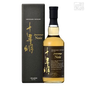 十年明  Noir（ノワール） 46度 700ml  若鶴酒造 三郎丸蒸留所 ブレンデッドウイスキー じゅうねんみょう