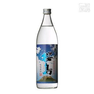 【送料無料】青天桜島 芋 25度 900ml*12本 本坊酒造 焼酎 芋