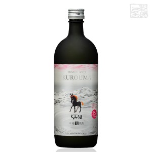 神楽 ひむかのくろうま 25度 720ml 麦焼酎