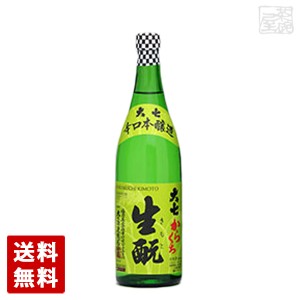 【送料無料】 大七 からくち 生もと 720ml　6本セット 日本酒