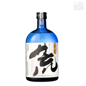 【送料無料】 荒ろか 黒糖 25度 720ml 6本セット 弥生焼酎醸造所 黒糖焼酎