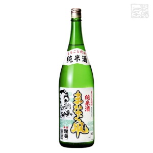 美酒爛漫 美酒純米 まなぐ凧 1800ml  日本酒