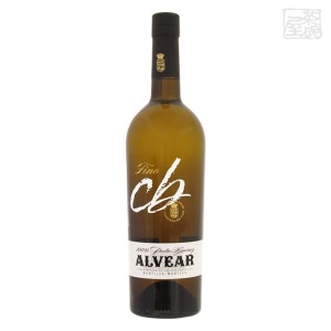 アルベアル  フィノ セーべー 白ワイン 14.5度 750ml