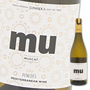 スマロッカ  ミュスカ 白ワイン 12度 750ml