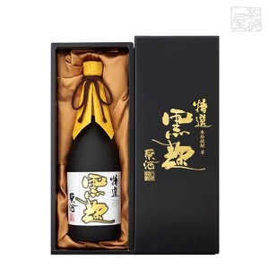 芋焼酎 特撰黒麹原酒 720ml  大海酒造 焼酎 いも焼酎