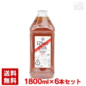 ウイスキー セット 安いの通販|au PAY マーケット ウイスキー セット 安いの通販|au PAY マーケット