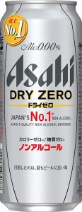 【送料無料】アサヒ ドライゼロ 500ml 24本 缶 アサヒビール ノンアルコール飲料 アサヒ