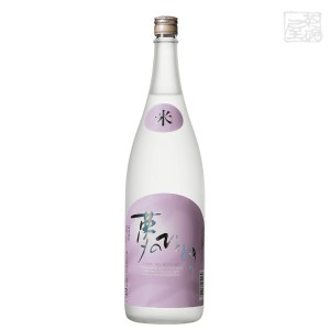 【送料無料】井上 夢のひととき 米 1800ml＊6本 井上酒造 焼酎 米