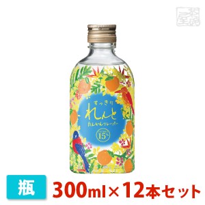 【送料無料】奄美開運 すっきりれんとたんかんフレーバー 300ml 12本セット 奄美大島海運酒蔵 リキュール 果実系