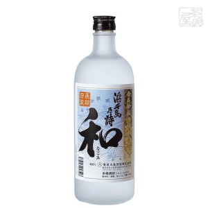 奄美大島 浜千鳥乃詩 和 黒糖 25度 720ml 奄美大島酒造 焼酎 黒糖