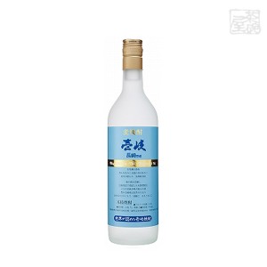 【送料無料】玄海 壱岐 ブルー 麦 25度 720ml×12本 玄海酒造 焼酎 麦