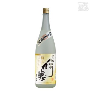 光 博多小女郎 吟醸磨き 麦 25度 1800ml 光酒造 焼酎 麦