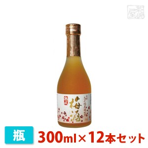 【送料無料】高千穂 熟成梅酒 300ml 12本セット 高千穂酒造 リキュール 梅酒