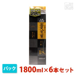 高千穂 麦気質 パック 18度 1800ml 6本セット 高千穂酒造 焼酎 麦