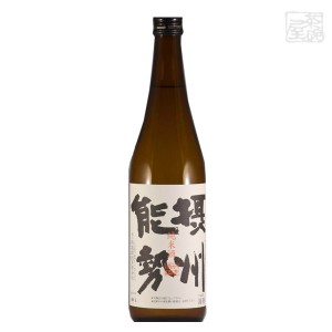 秋鹿 摂州能勢 特別純米 720ml 秋鹿酒造 日本酒 純米酒