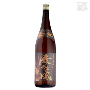 小鹿 麦 麦穂の風 25度 1800ml 小鹿酒造 焼酎 麦