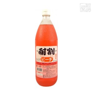 大黒屋 酎割ピーチ 1000ml 株式会社大黒屋 割材