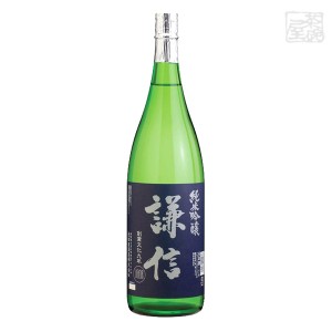 池田屋 謙信 純米吟醸 1800ml＊6本 池田屋酒造 日本酒 純米吟醸