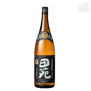 田苑 黒ラベル 麦 1800ml 田苑酒造 焼酎 麦