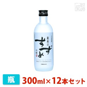 八鹿 銀座のすずめ 麦 300ml 12本セット 八鹿酒造 焼酎 麦