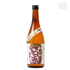 むらさきいも 黒麹  720ml 堤酒造 焼酎 芋