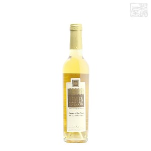 ステラー・ヘブン・オン・アース 375ml 甘口 南アフリカ 白ワイン ハーフボトル