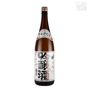 出羽桜 吟醸 桜花吟醸 1800ml 出羽桜酒造 日本酒 吟醸酒