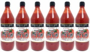 【送料無料】サンビネガー 燃えるトマト酢 900ml 6本セット 瓶  業務用 割り材