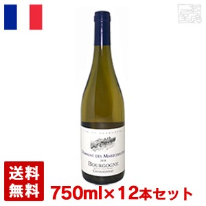 【送料無料】マレショード ブルゴーニュ・ブラン 750ml 12本セット 白ワイン 辛口 フランス