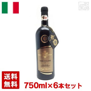 【送料無料】ナイト ハーヴェスト サンティノビレ 750ml 6本セット 赤ワイン ヘヴィ（フルボディ） イタリア（テッレ・ディ・ラーヴァ）