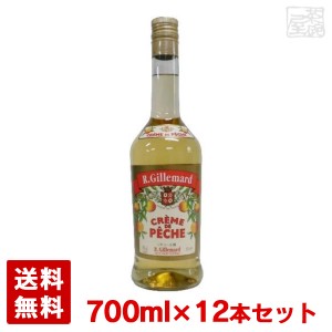 クレーム ド ペシェ（ピーチ）15度 700ml 12本セット リキュール フランス